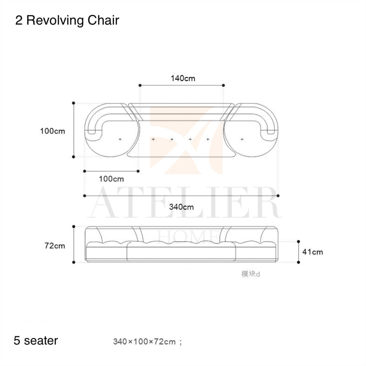 Bordone Revolving Swivel Chair Designer Sofa