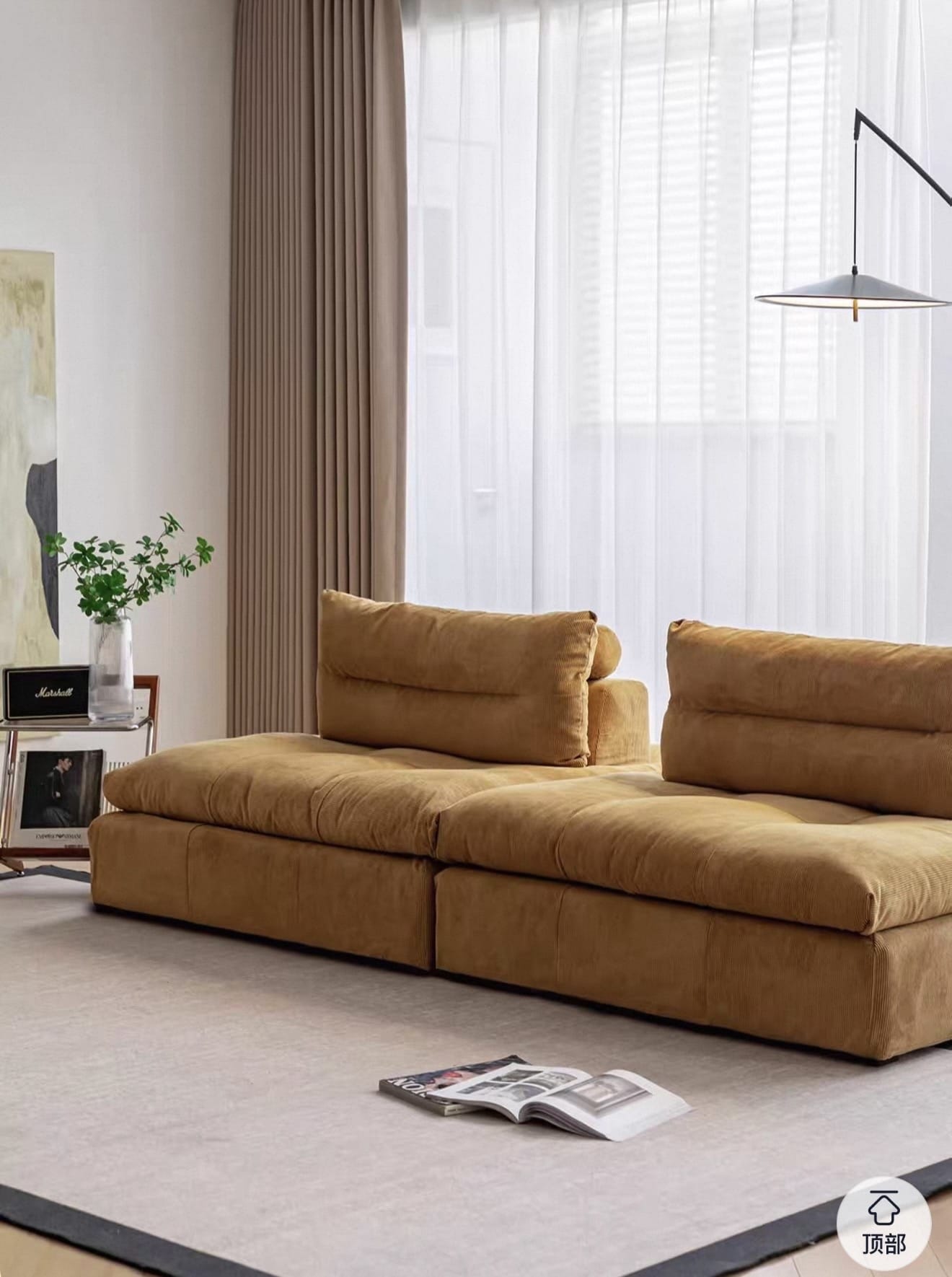 Home Atelier Caverin Scratch Resistant Modular Curve Sofa (Copy)